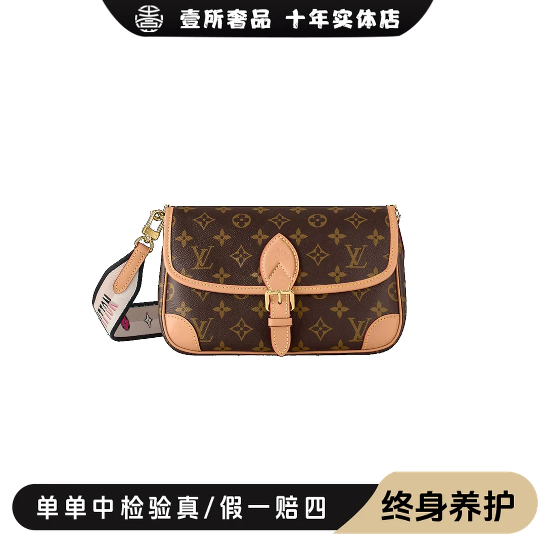 99新 LouisVuitton/路易威登 壹所奢品/lv黑粉法棍包97 618 yy