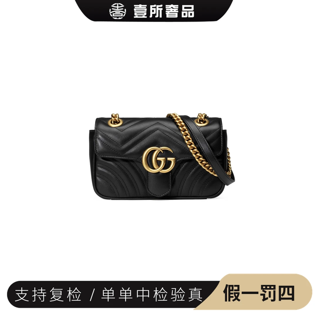 全新未使用 GUCCI/古驰 壹所奢品/黑金马蒙22斜跨单肩包/闲置新