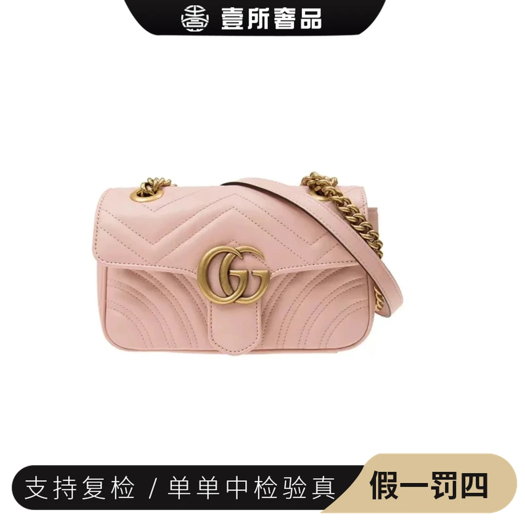 未使用 GUCCI/古驰 壹所/古驰粉金马蒙22斜跨包/单肩包/闲置