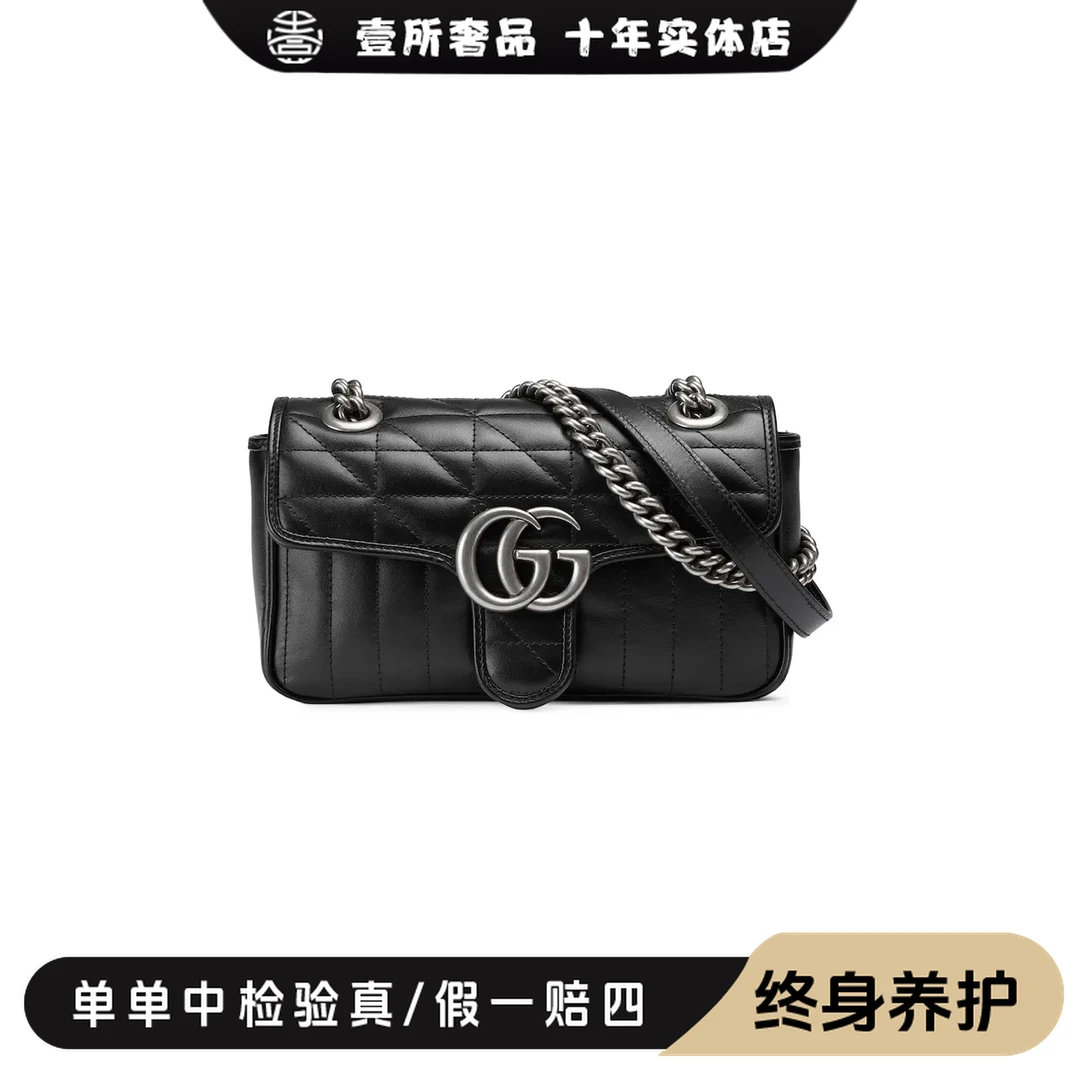 99新 GUCCI/古驰 壹所奢品GUCCI 马蒙26 黑银 单肩斜挎包敏