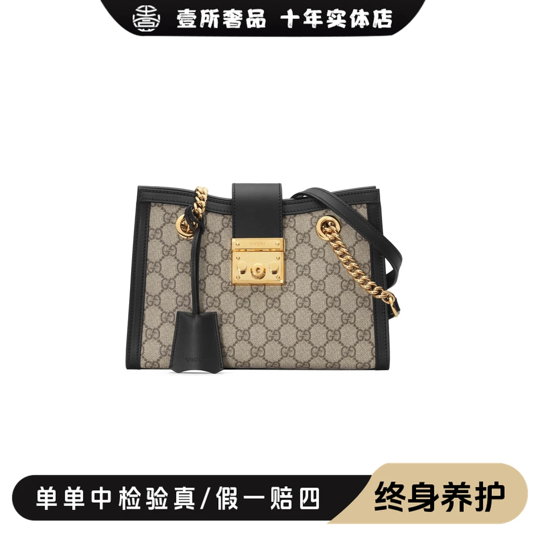未使用 GUCCI/古驰 壹所奢品黑色padlock小号斜挎包锁头包闲置
