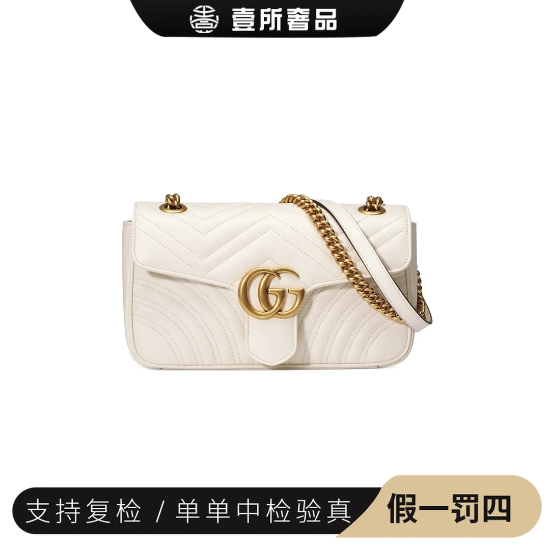 95新 GUCCI/古驰 壹所/马蒙白金26/链条包斜跨包/97新