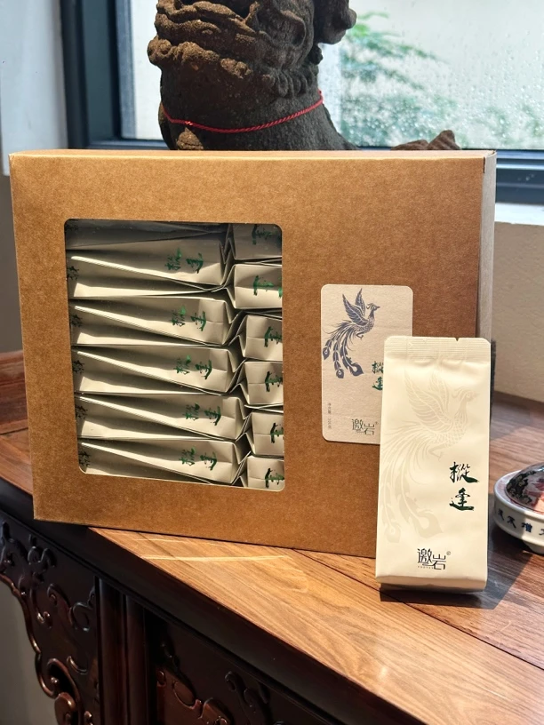 武夷岩茶水仙300g