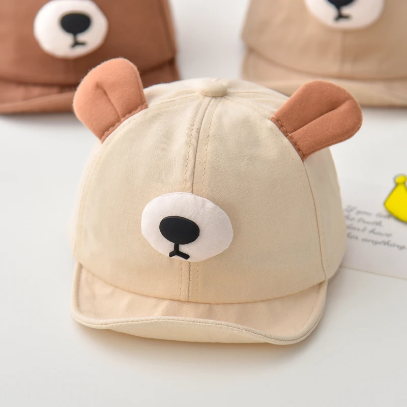 儿童鸭舌帽小熊婴幼儿小月龄宝宝春秋季防晒棒球帽男女宝宝帽子潮