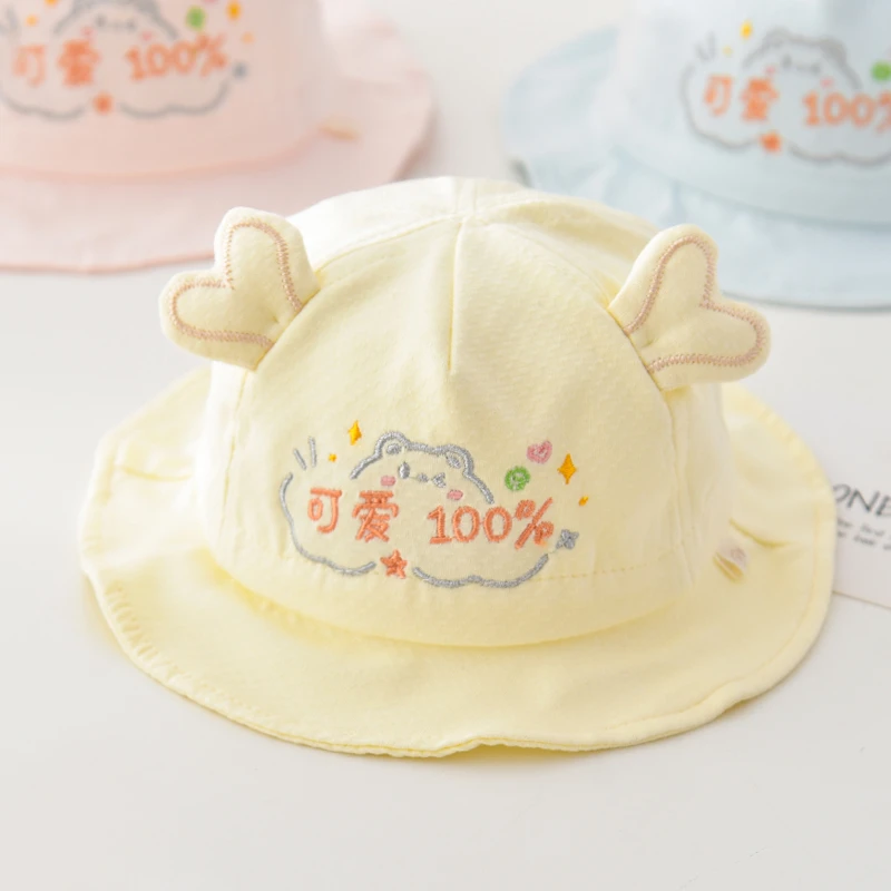 新生儿宝宝春季薄款遮阳帽超萌可爱小熊渔夫帽婴儿出游防晒帽子夏