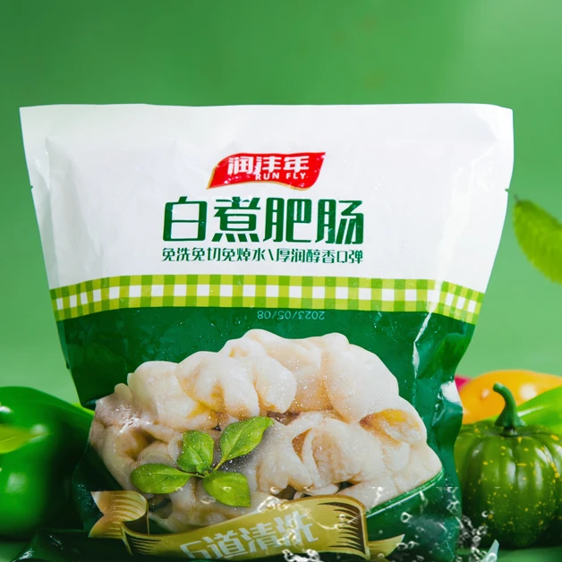 润沣年200g原味精选白煮肥肠8袋，速冻免切8成熟半成品白煮肥肠段