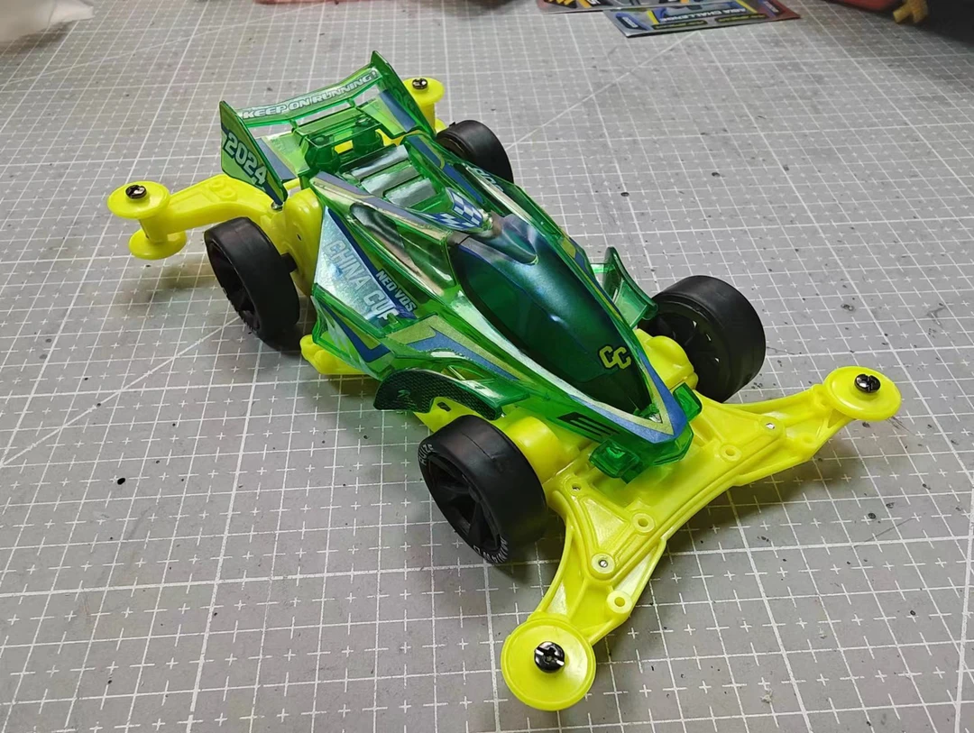 【虹萌四驱车】锐泽模型VZ底盘新车上新