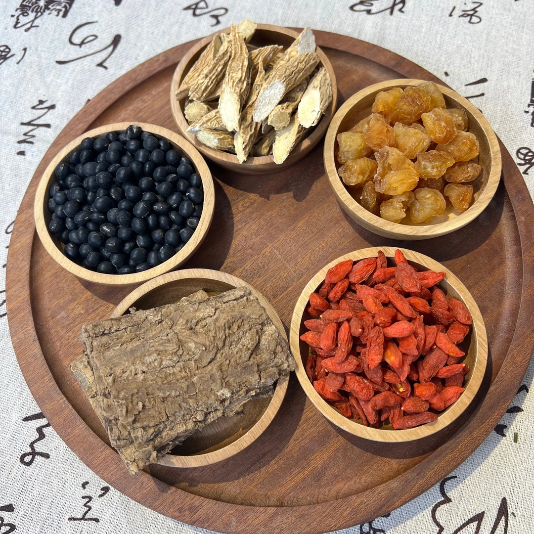 【牛大力黑豆汤】黑豆枸杞龙眼干营养广式汤料滋补四季可食用农产品