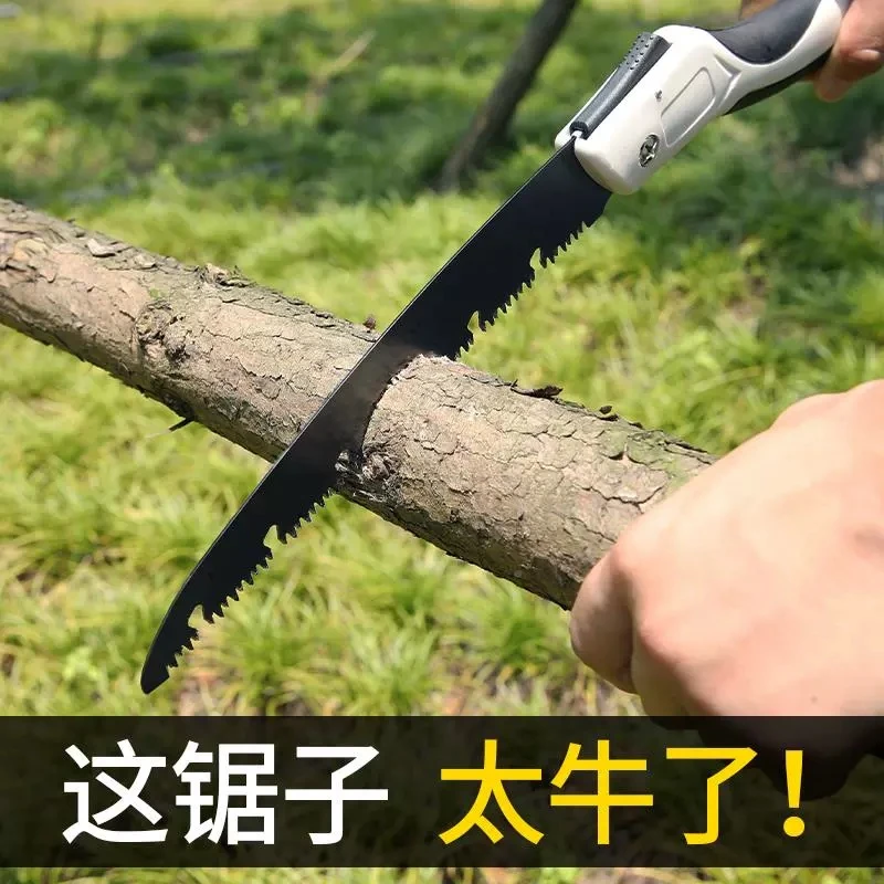 锯子家用小型手持手工特快据木头折叠锯锯树神器木工锯手锯园林锯