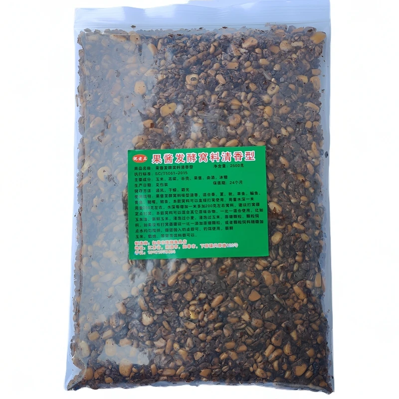 果酱发酵玉米杂粮鱼饵窝料草鱼底窝鳊鱼打窝料鲤鱼底窝垂钓鱼饵料