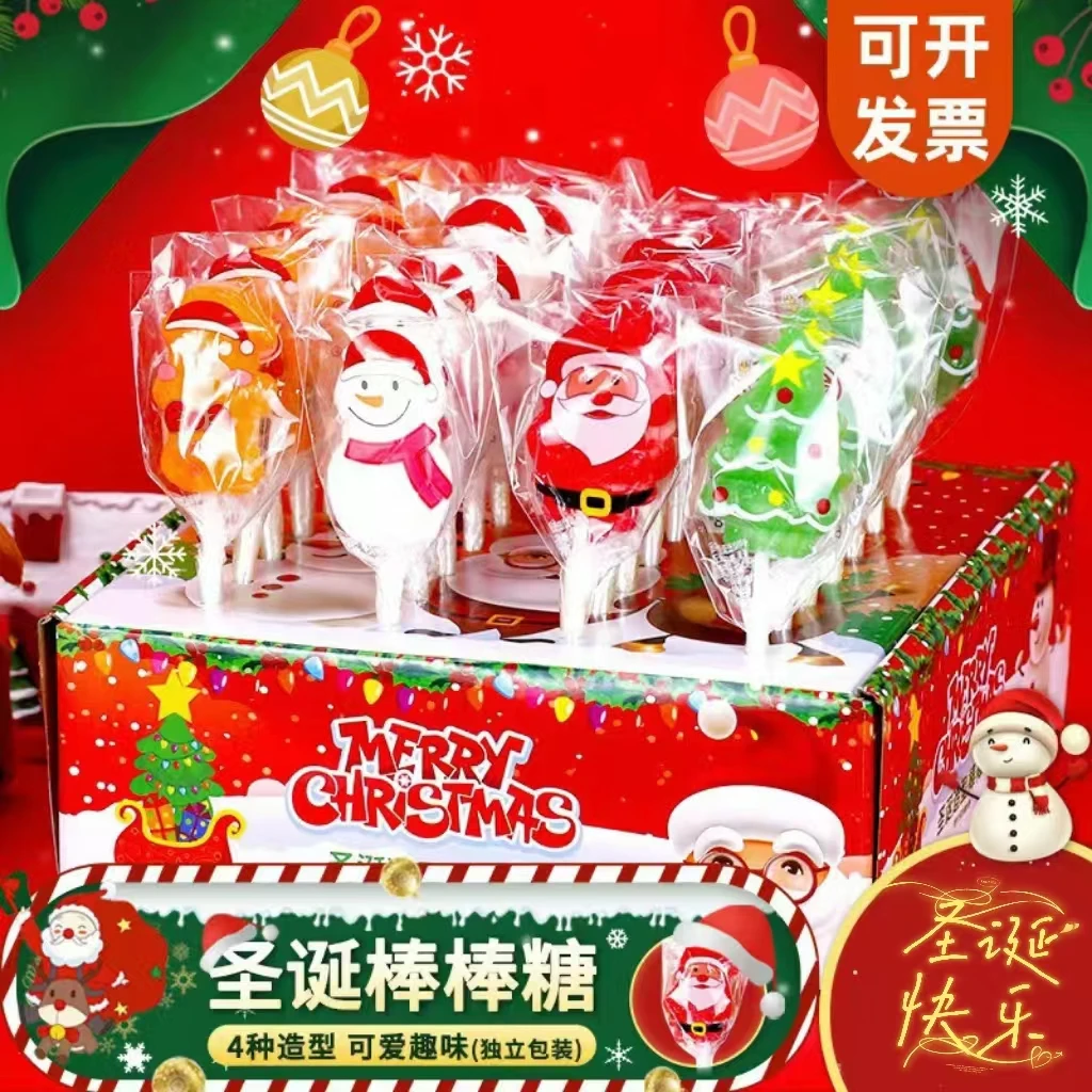 圣诞节糖果棒棒糖卡通圣诞老人硬糖圣诞儿童平安夜礼物批发