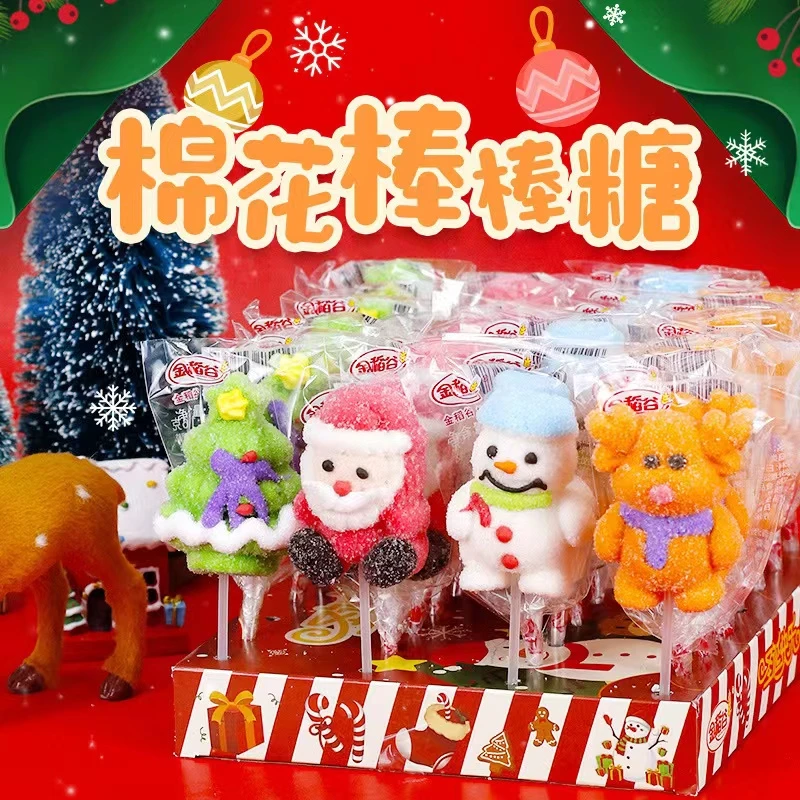 创意可爱水果味软质卡通棉花糖棒棒糖圣诞老人散装儿童圣诞节礼物