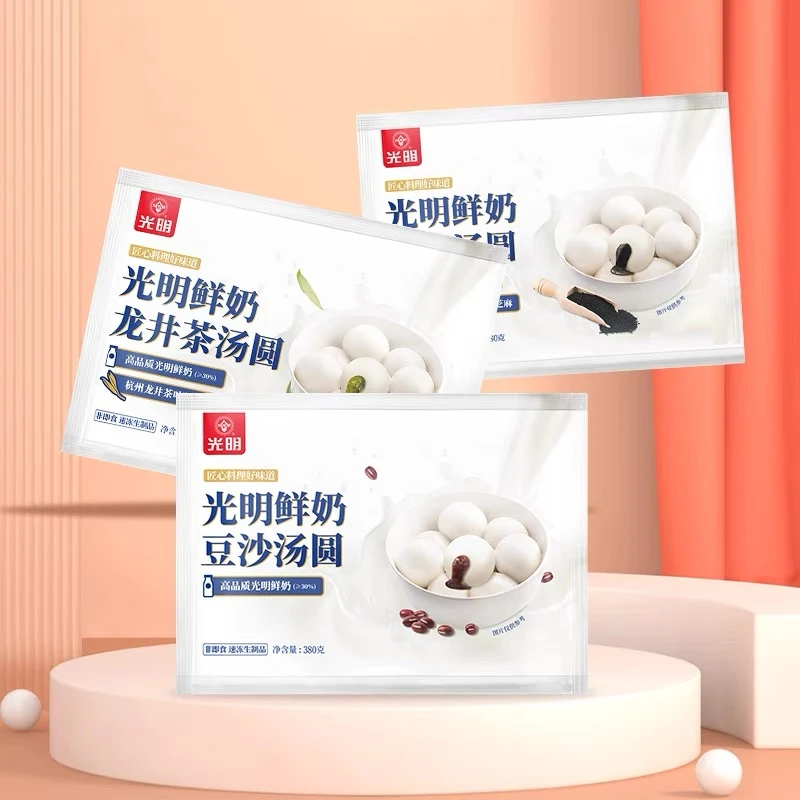 光明牌鲜奶汤圆三口味组合装（豆沙+芝麻+龙井）