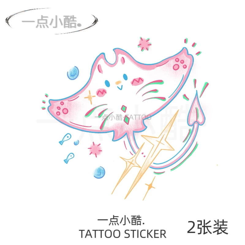 一点小酷. 魔鬼鱼 ins风小清新可爱彩色防水手臂女原创纹身贴