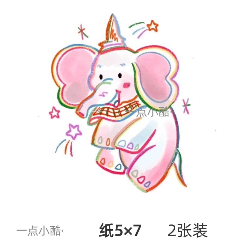 一点小酷.长鼻小象小清新可爱ins风彩色纹身贴设计师独家授权款