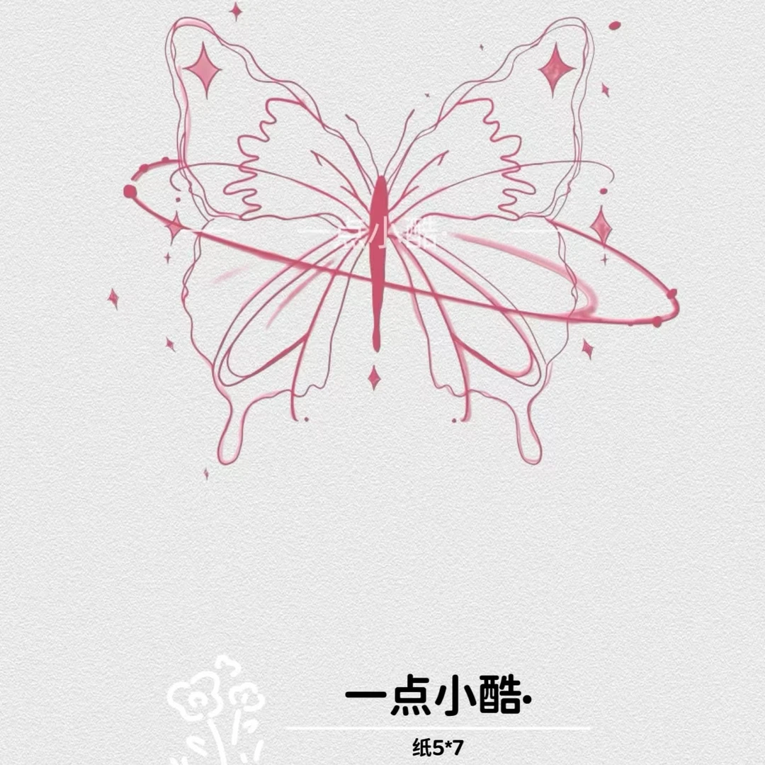 蝴蝶彩色纹身贴防水 女 持久手臂仿真贴纸2024新款少女高级感彩绘