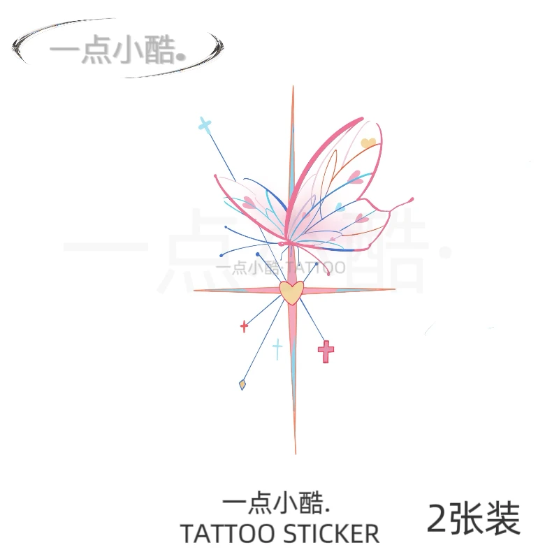 一点小酷.星系蝴蝶 ins风小清新彩色爱心防水手臂女原创纹身贴