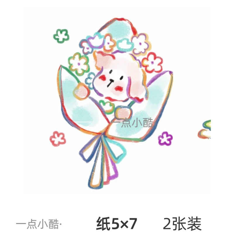 一点小酷.小狗花束小清新可爱ins风彩色纹身贴设计师独家授权款