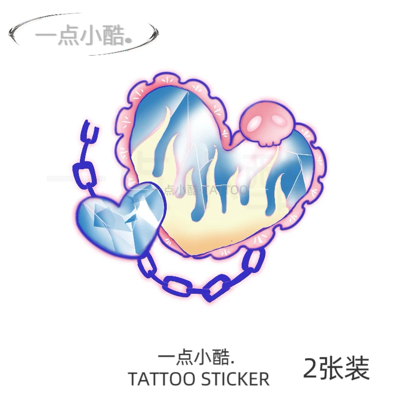 一点小酷. 爱心之火 个性ins风小清新彩色防水手臂女原创纹身贴