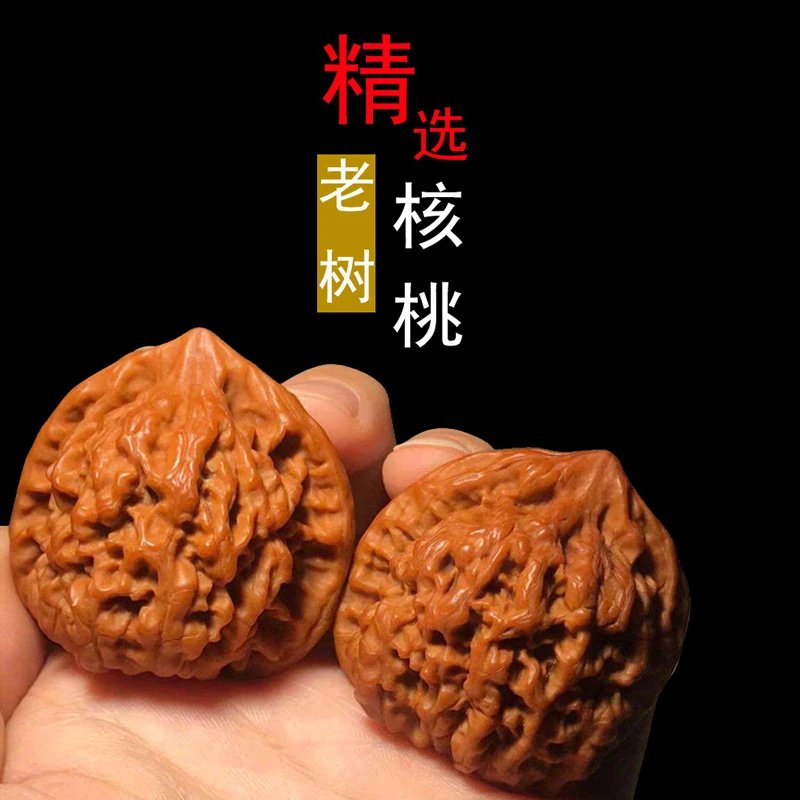 文玩核桃磨盘闷尖狮子头苹果园白狮子四座楼官帽宫灯手把盘玩精品