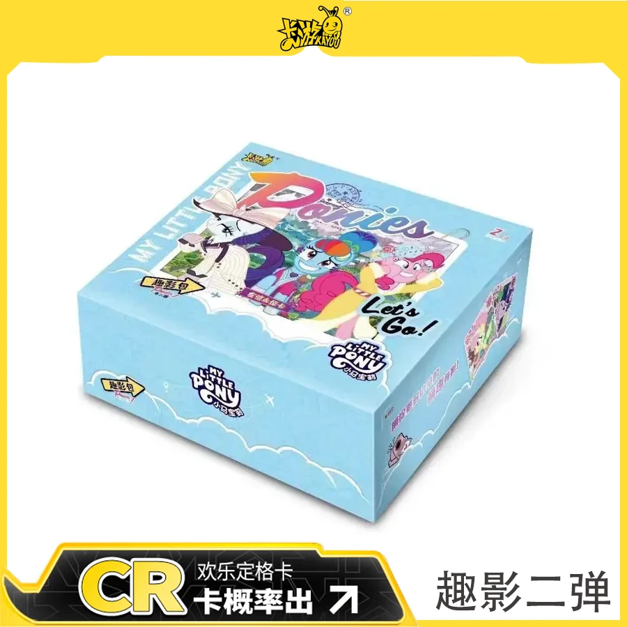 【数蚊子】小马宝莉趣影第二弹收藏卡盲盒 默认拆封