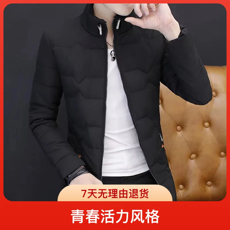 潮牌棉服男款秋冬季2023新款加厚立领棉衣外套男韩版修身夹克棉袄