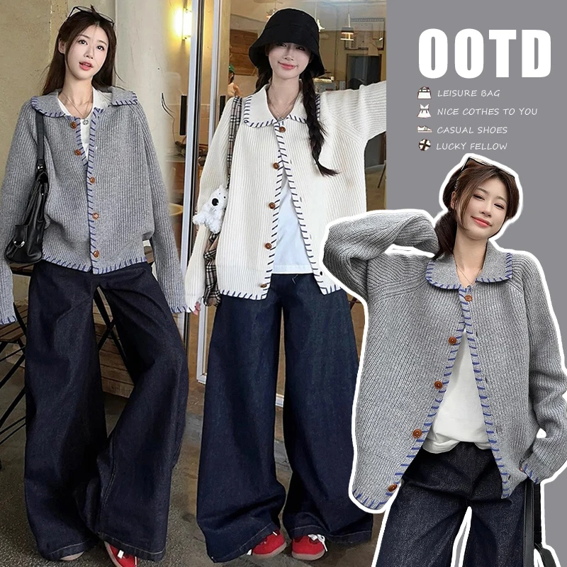 孕妇装时髦秋冬季2025新款日常温柔显瘦毛衣时尚百搭无托腹牛仔裤