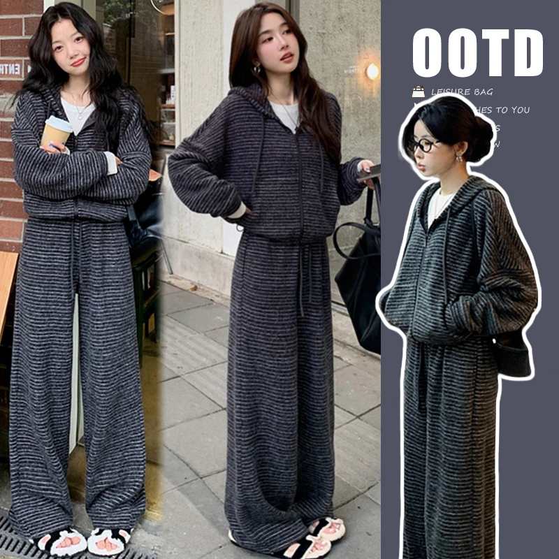 孕妇装秋冬季套装2025爆款时尚穿搭设计拉链慵懒风卫衣直筒裤秋装