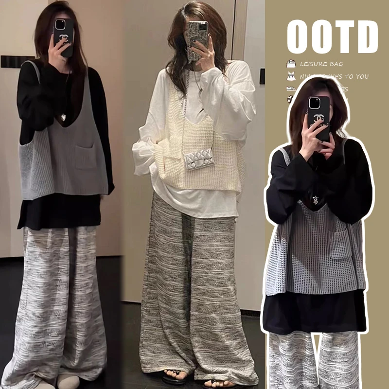 时髦孕妇装2024新款爆款洋气韩版休闲针织马甲简约时尚阔腿裤秋装
