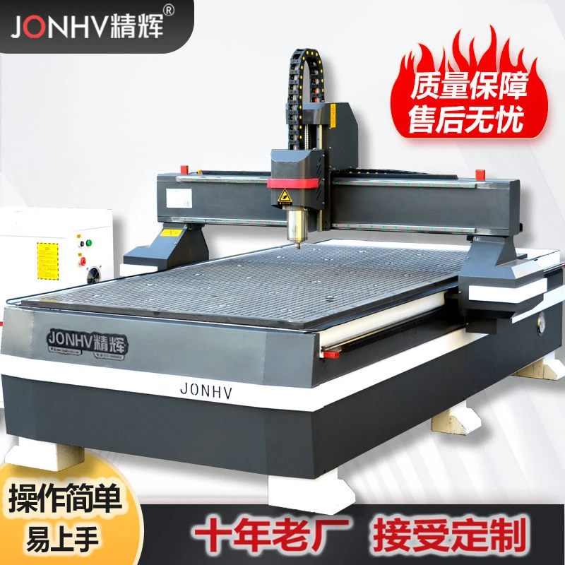 雕刻机数控全自动1325木工广告亚克力金属石材台式泡沫雕花切割机