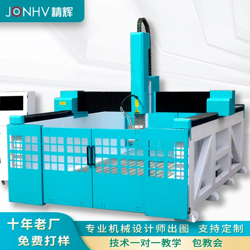 大型四轴摆头数控雕刻机新型全自动泡沫消失模雕铣机木工加工设备