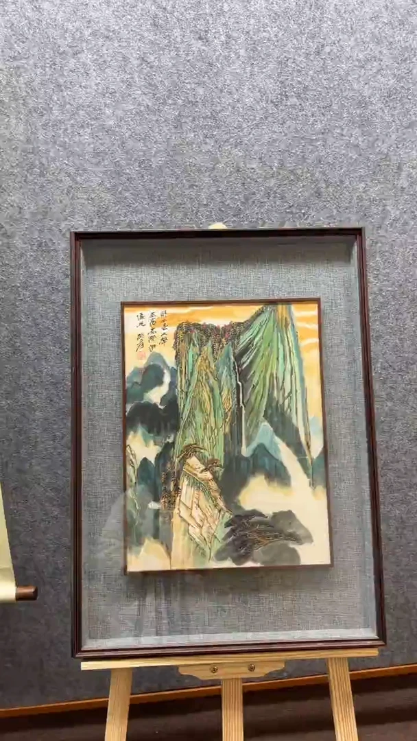 【闪购商品】绘画兰亭轩书画