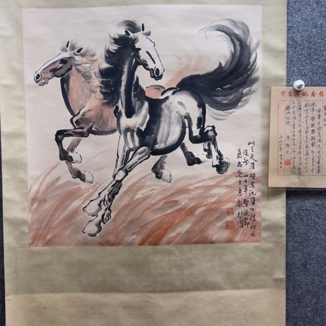 【闪购商品】书法兰亭轩书画