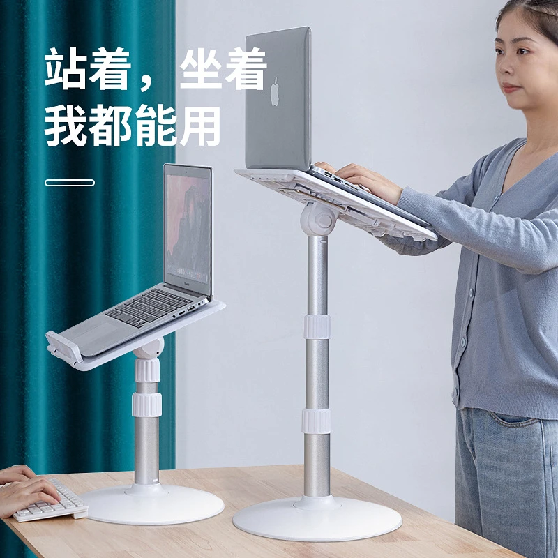 儿童阅读架可升降多功能落地翻书读书支架小学生桌面学习看书神器