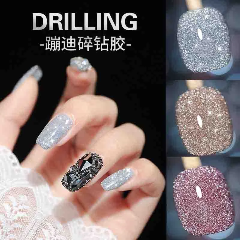 网红爆款爆闪碎钻胶2025新款美甲反光蹦迪粉甲油胶细闪指光疗