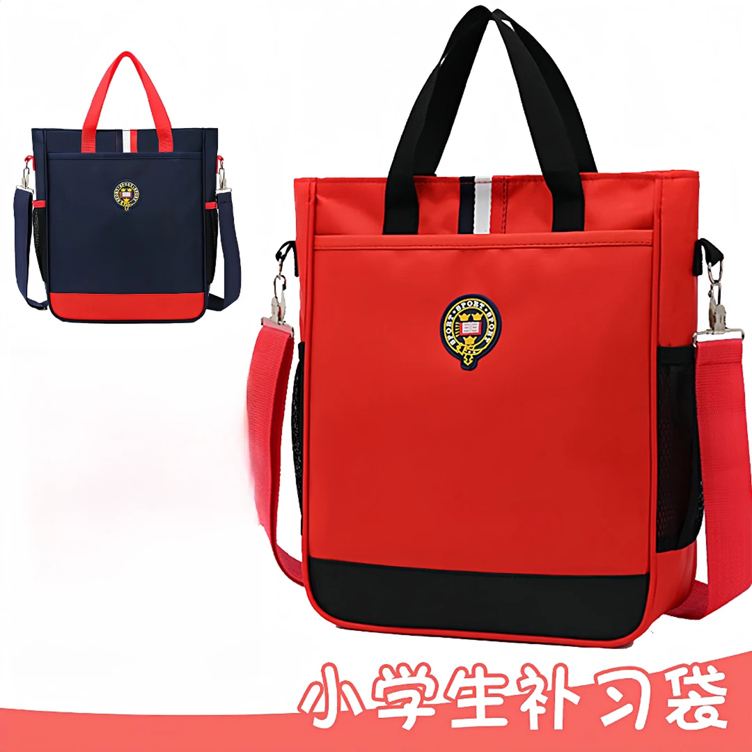 英伦补习包1个 颜色可选  面霜厂家补贴