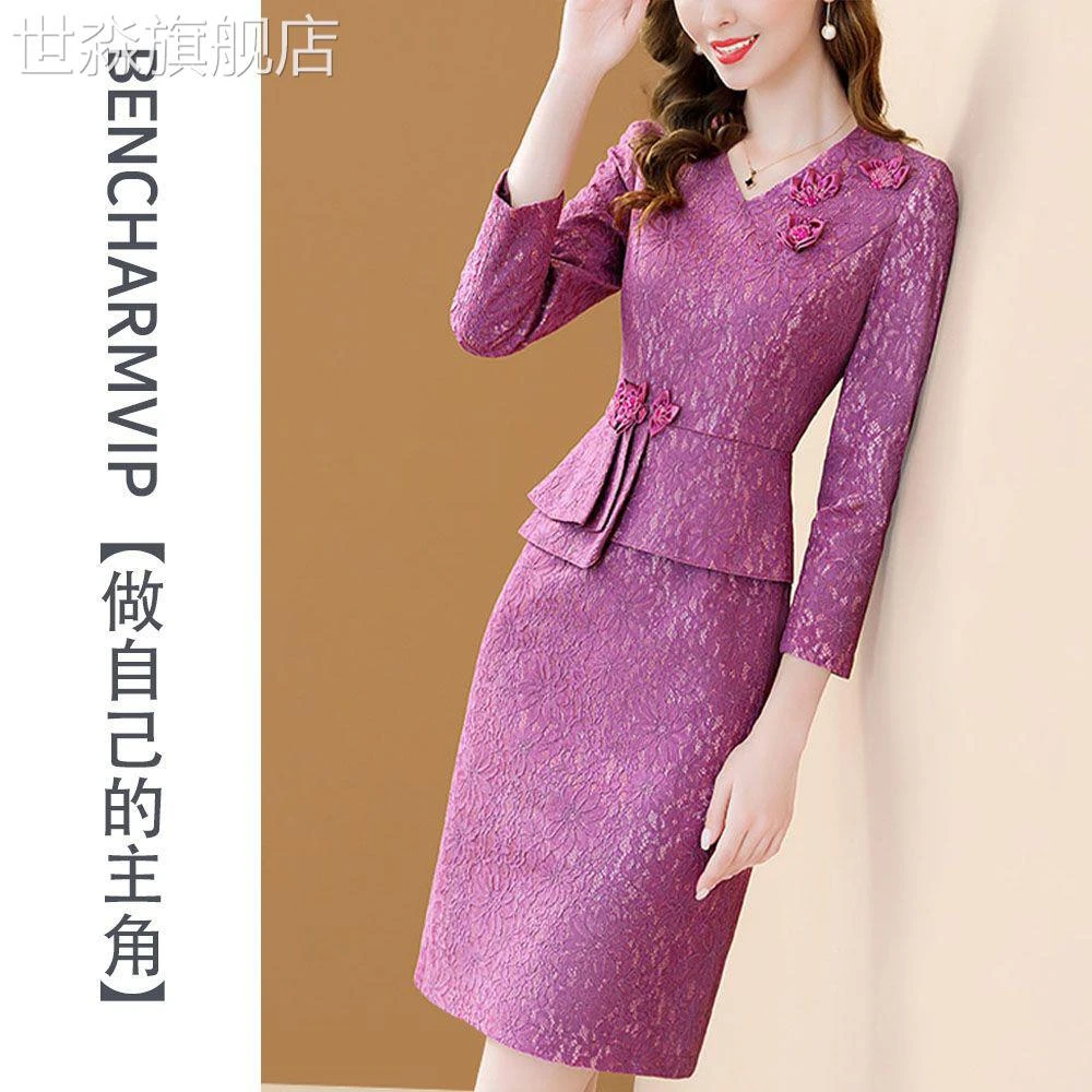 世淼旗舰店别致v感领连法式衣裙女2023年秋季新款气质淑女显瘦a字
