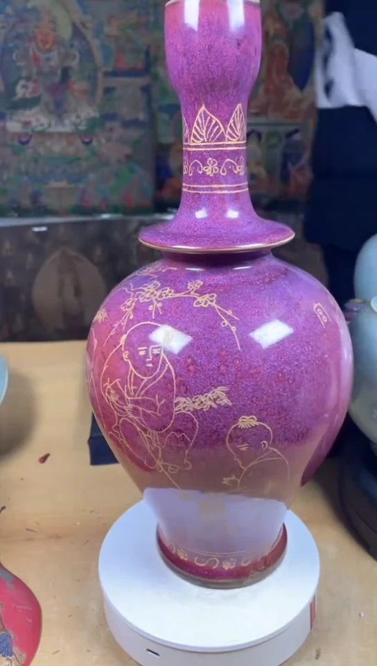 【闪购商品】密胺瓶瓶