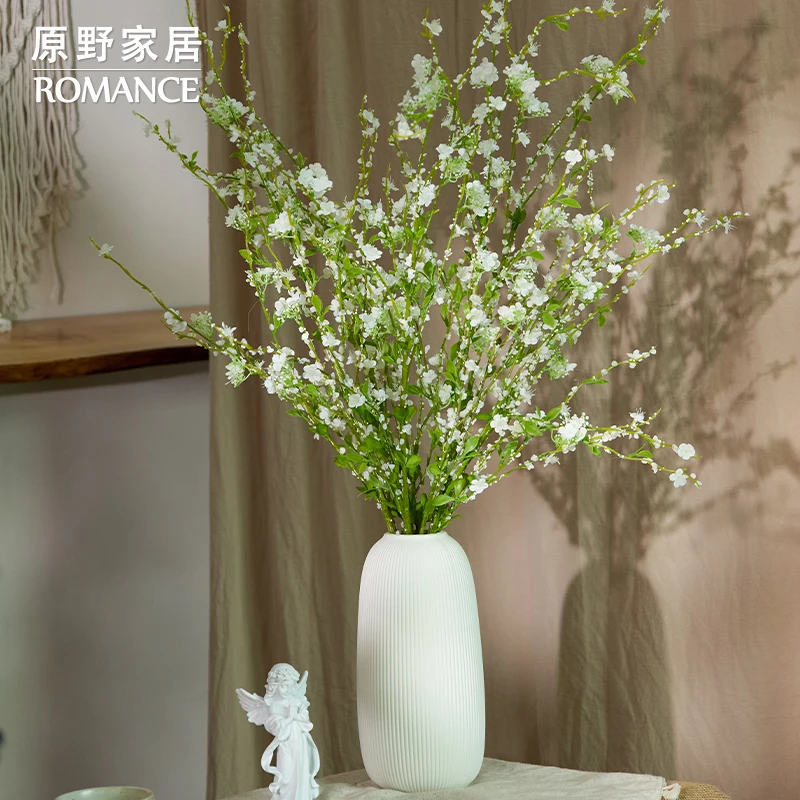 雪柳 仿真花插花假花装饰花家居高端仿生花轻奢百搭客厅绿植摆件