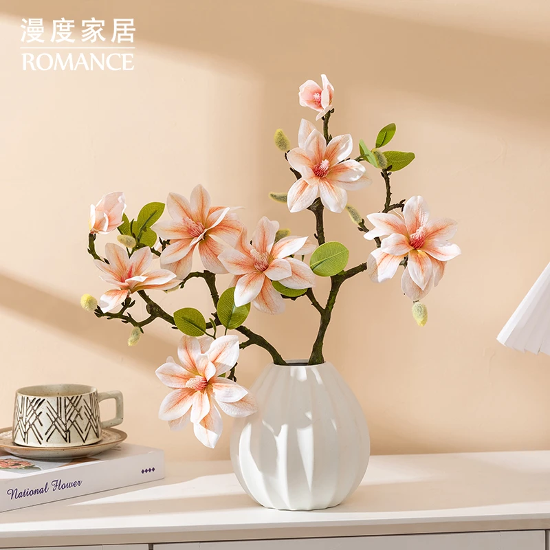 气质玉兰花手感保湿假花拍照摆设餐桌客厅仿真花中式花艺茶几摆设