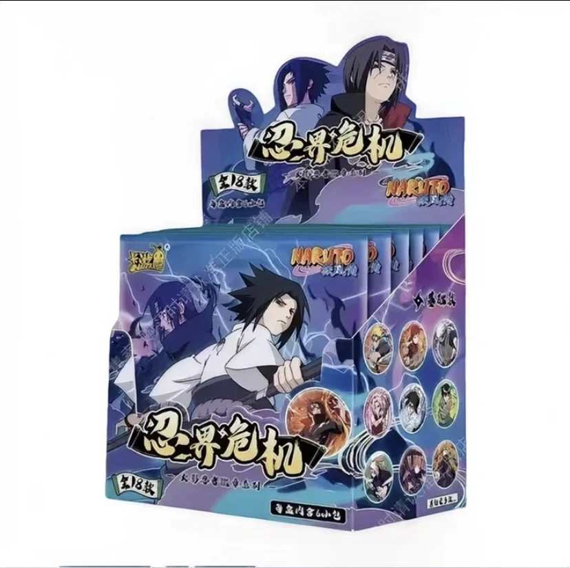 卡游《火影忍者》忍界危机系列吧唧盲盒  默认代拆