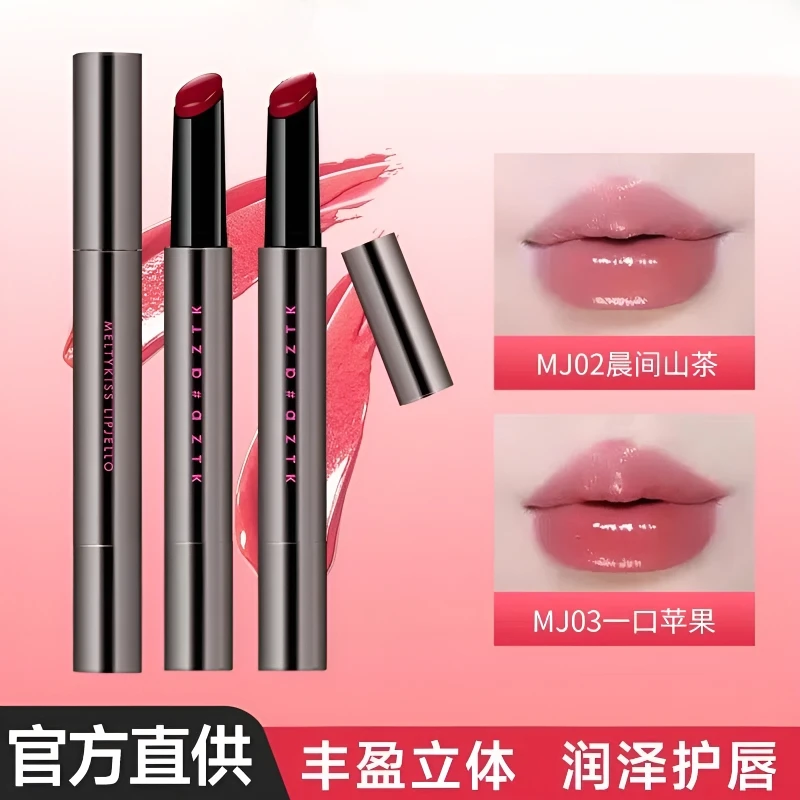 AZTK雪吻唇冻口红显白持久不掉色柔软滋润玻璃唇冻平价学生唇彩