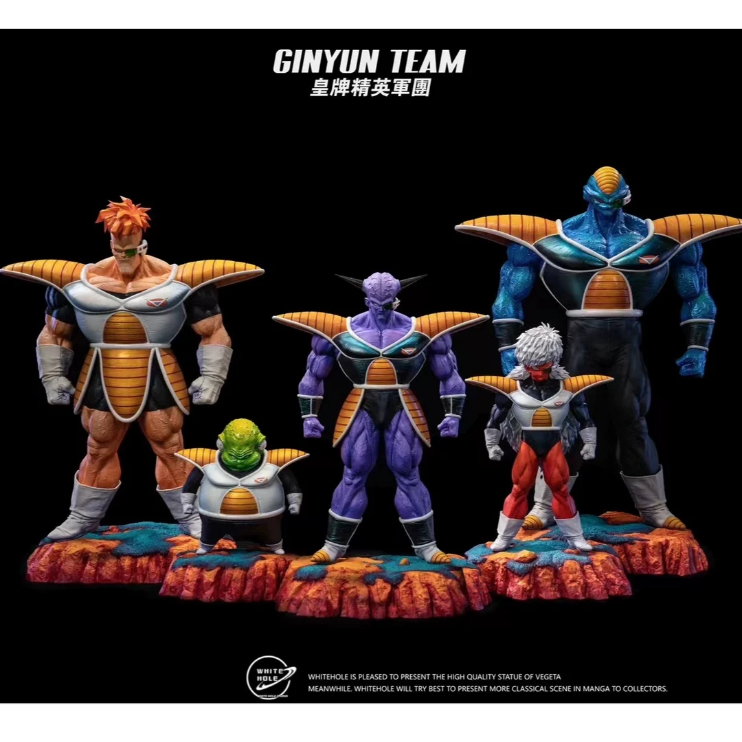 【KT双十一】七龙珠白洞基纽特战队高配版皇家军团树脂手办摆件