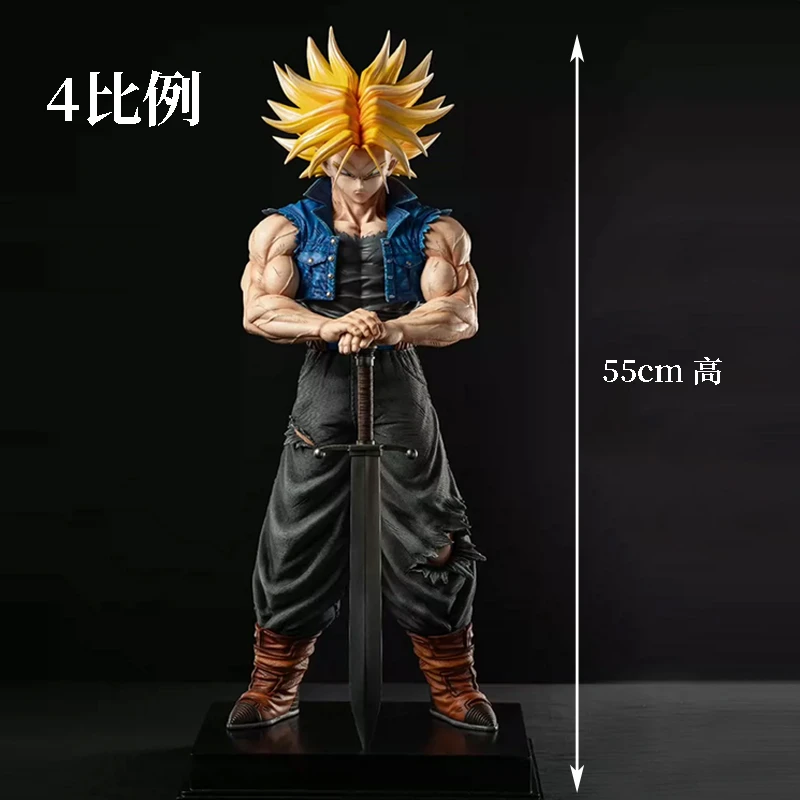 【现货】2％特兰克斯 百分之二大特 4比例6比例 七龙珠手办雕像