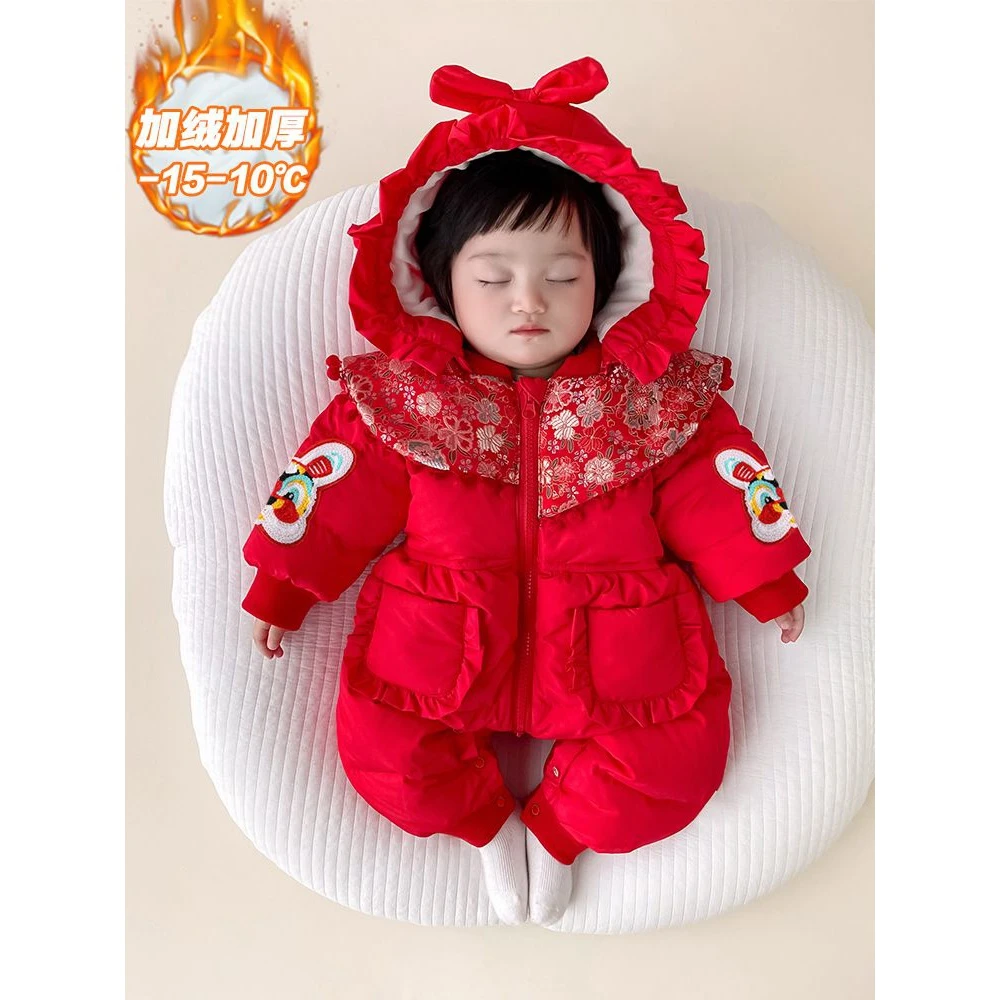 婴儿冬季衣服加厚冬装加绒新生儿连体衣宝宝周岁过年拜年外出服