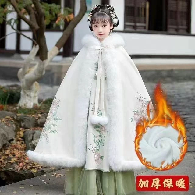 女童汉服中国风古装超仙春秋唐装儿童宝宝新中式过年服加厚秋古风