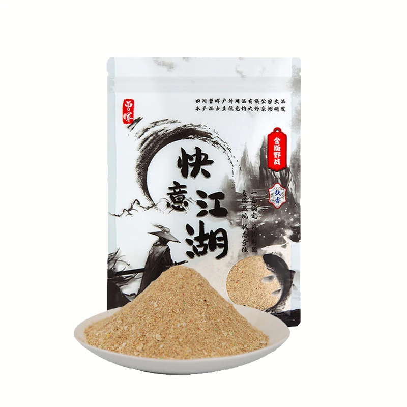 快意江湖麸香