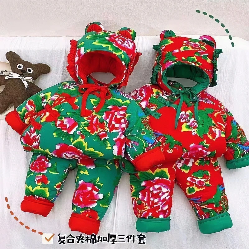 宝宝冬季儿童夹棉大花三件套宝宝大花棉服