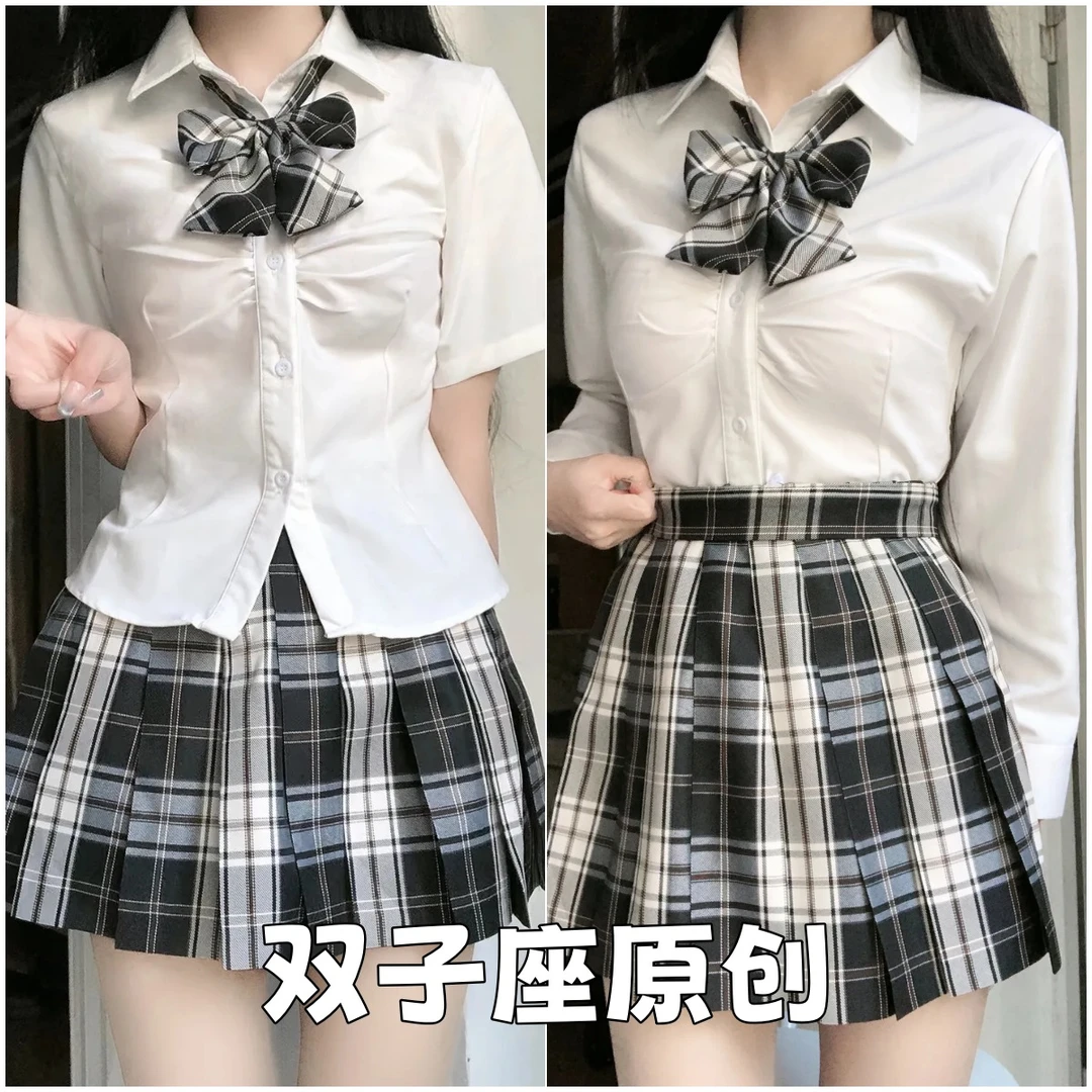 双子座原创JK正版收腰衬衫裙子辣妹学院风百搭校供格裙莫奈花园风