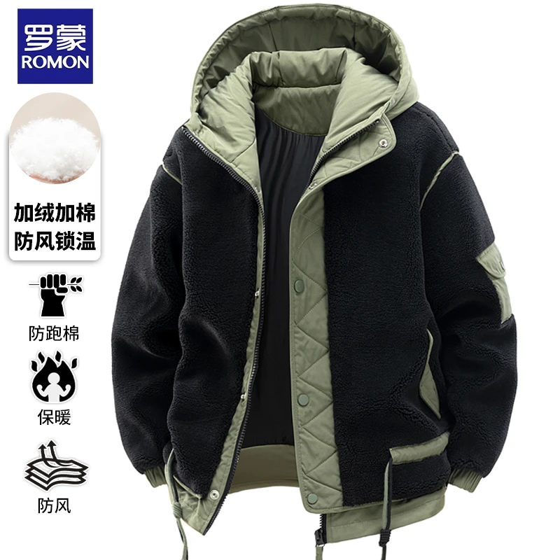 罗蒙羊羔绒棉衣男新款冬季休闲假两件连帽棉服加厚保暖棉袄外套潮